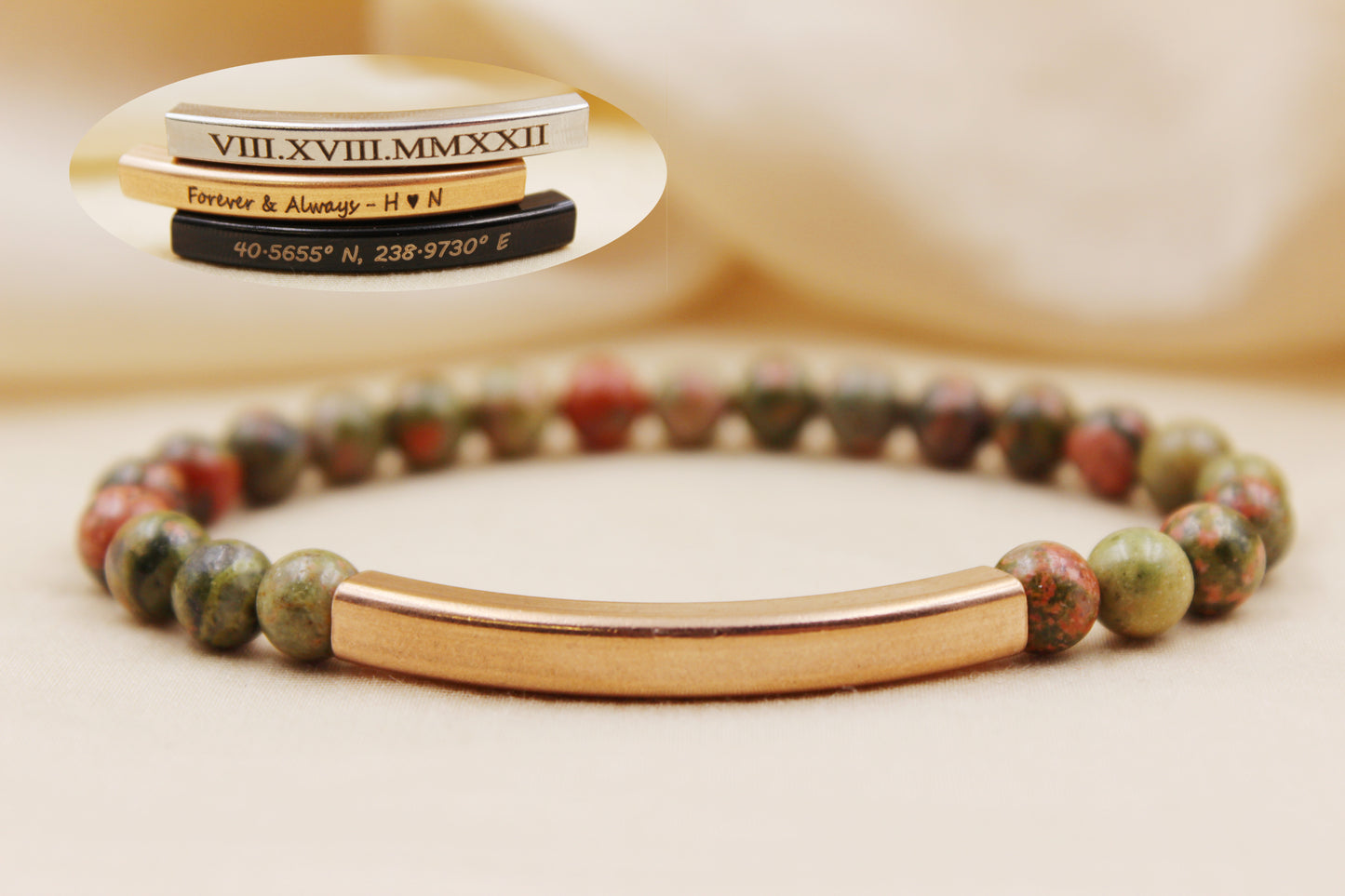 Personalized 6mm Unakite Beaded Bracelet