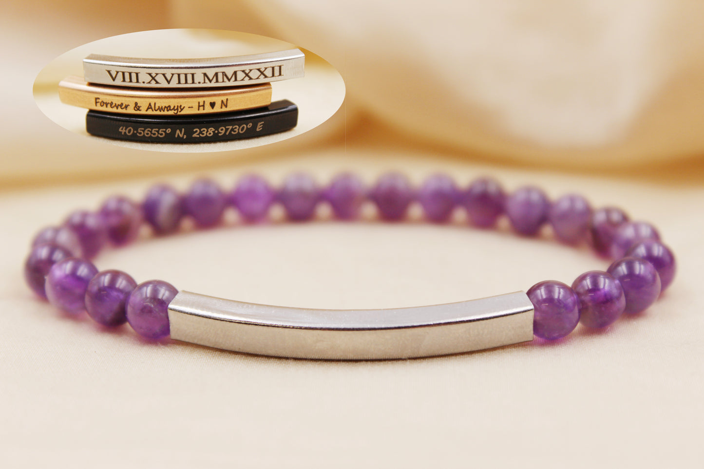 Personalized 6mm Amethyst Beaded Bracelet