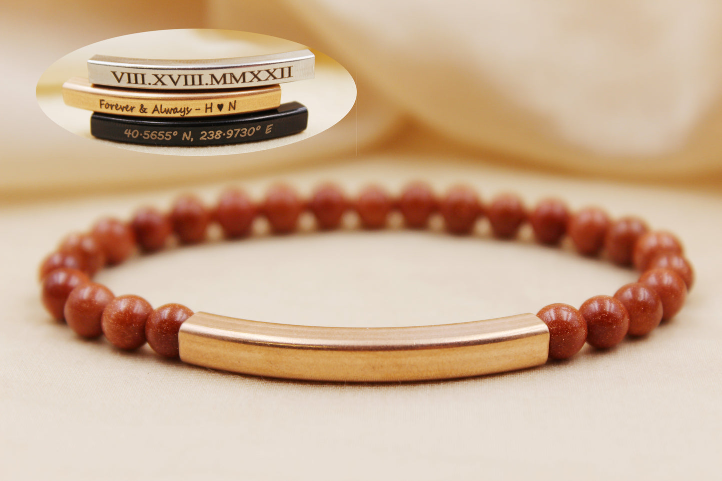 Personalized 6mm Gold Sandstone Beaded Bracelet